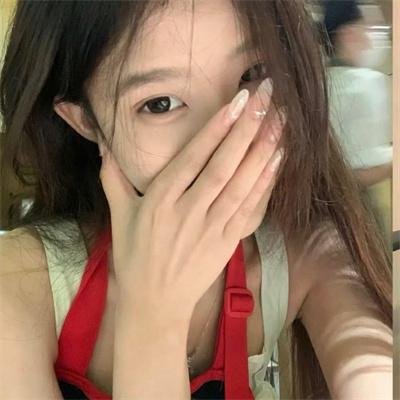 粉红学家